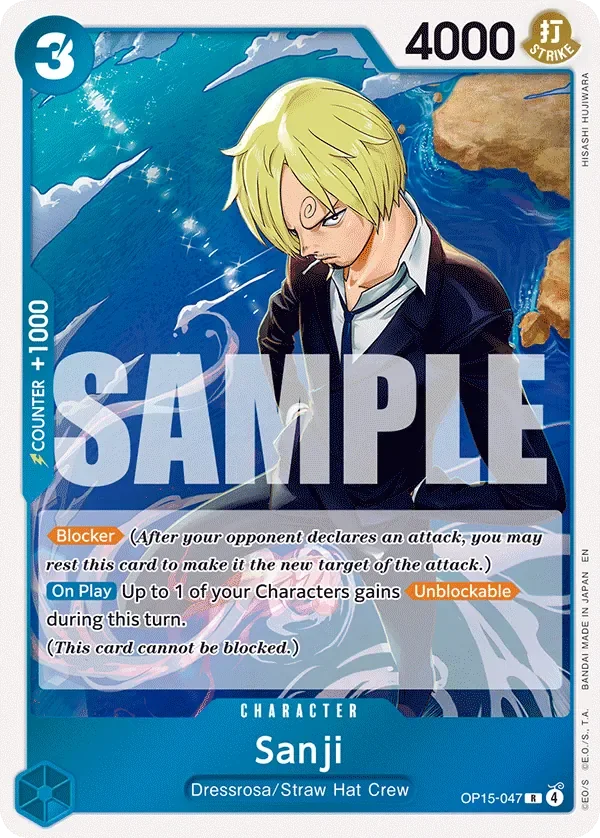 Sanji 「OP15-047」「EN」