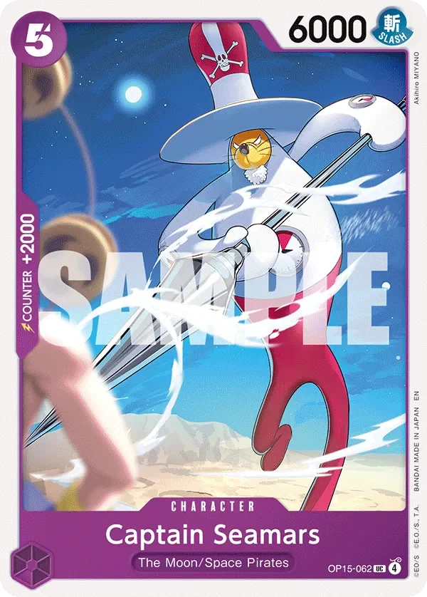 Captain Seamars 「OP15-062」「EN」