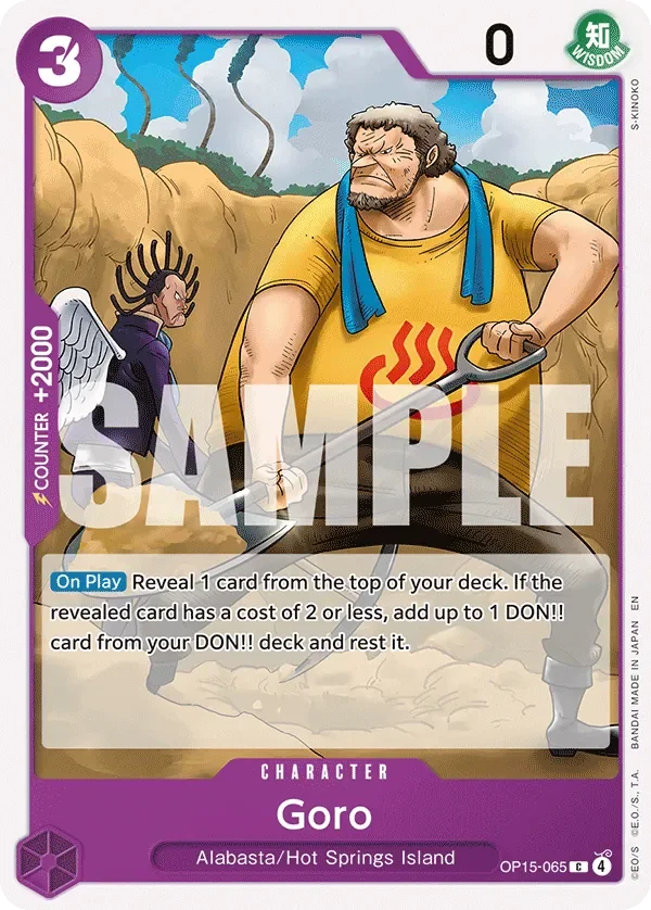 Goro 「OP15-065」「EN」