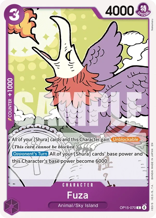 Fuza 「OP15-070」「EN」