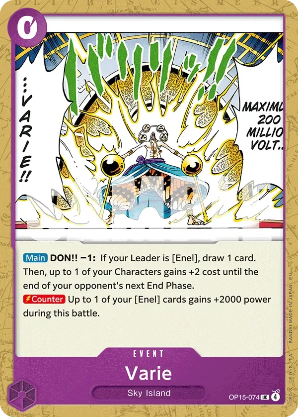 Varie 「OP15-074」「EN」