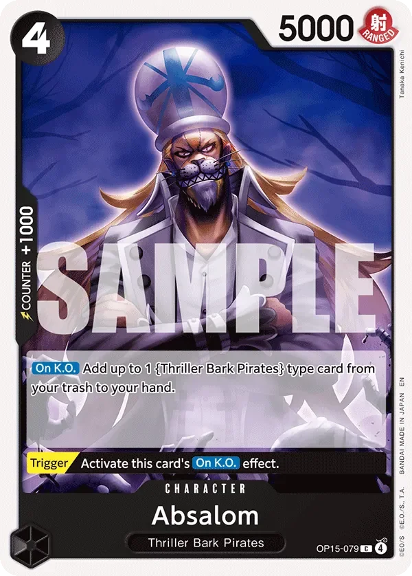 Absalom 「OP15-079」「EN」