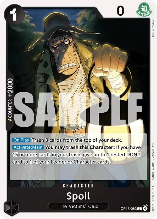 Spoil 「OP15-083」「EN」