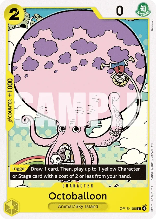 Octoballoon 「OP15-106」「EN」
