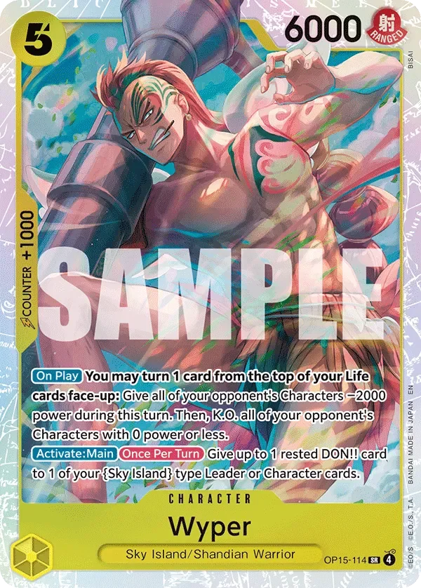 Wyper 「OP15-114」「EN」