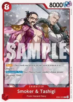 Smoker & Tashigi 「EB04-003」「EN」