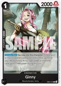 Ginny 「EB04-045」「EN」