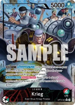 Krieg 「OP15-001」 — Adventure on Kami's Island aa「EN」