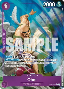 Ohm 「OP15-061」 — Adventure on Kami's Island aa「EN」