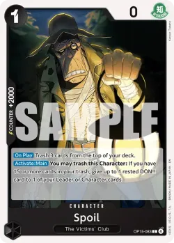 Spoil 「OP15-083」「EN」