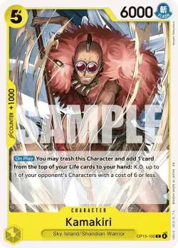 Kamakiri 「OP15-100」「EN」