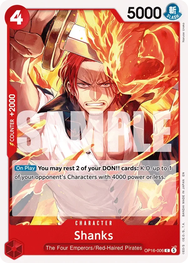Shanks 「OP16-006」「EN」