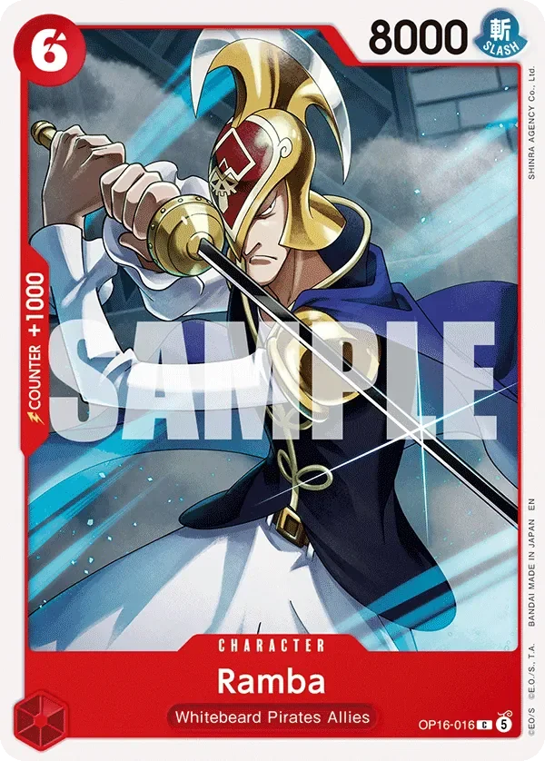 Ramba 「OP16-016」「EN」