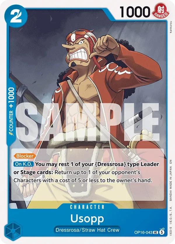 Usopp 「OP16-043」「EN」