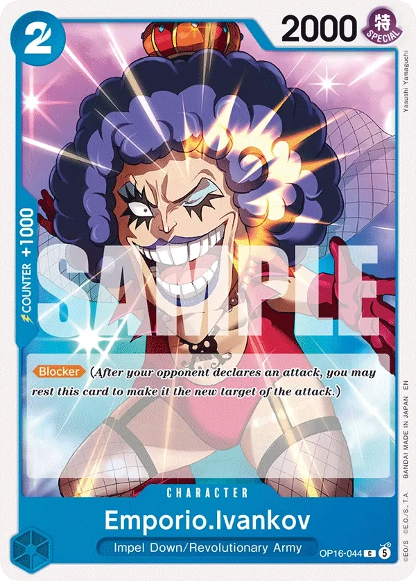 Emporio.Ivankov 「OP16-044」「EN」