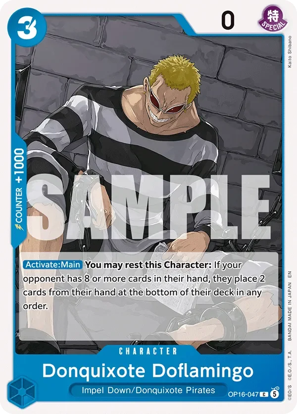 Donquixote Doflamingo 「OP16-047」「EN」