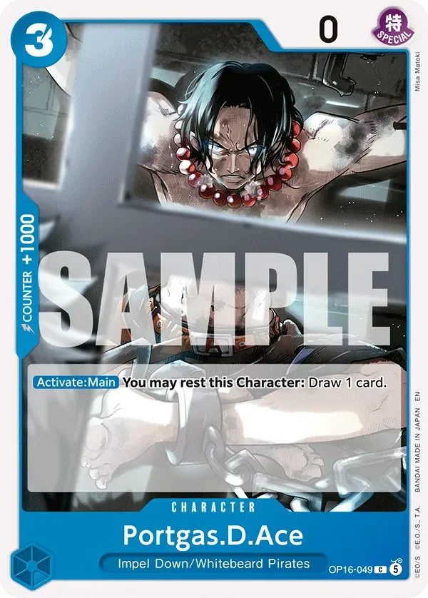 Portgas.D.Ace 「OP16-049」「EN」