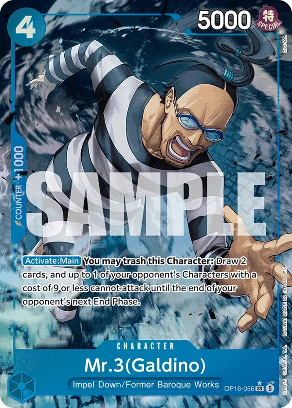 Mr.3(Galdino) 「OP16-056」 — The Time of Battle aa 「EN」