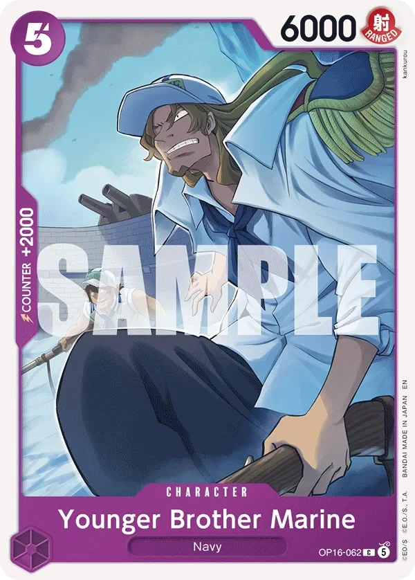 Younger Brother Marine 「OP16-062」「EN」