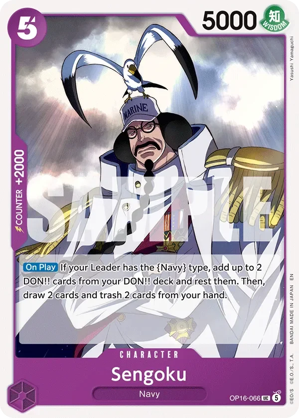 Sengoku 「OP16-066」「EN」