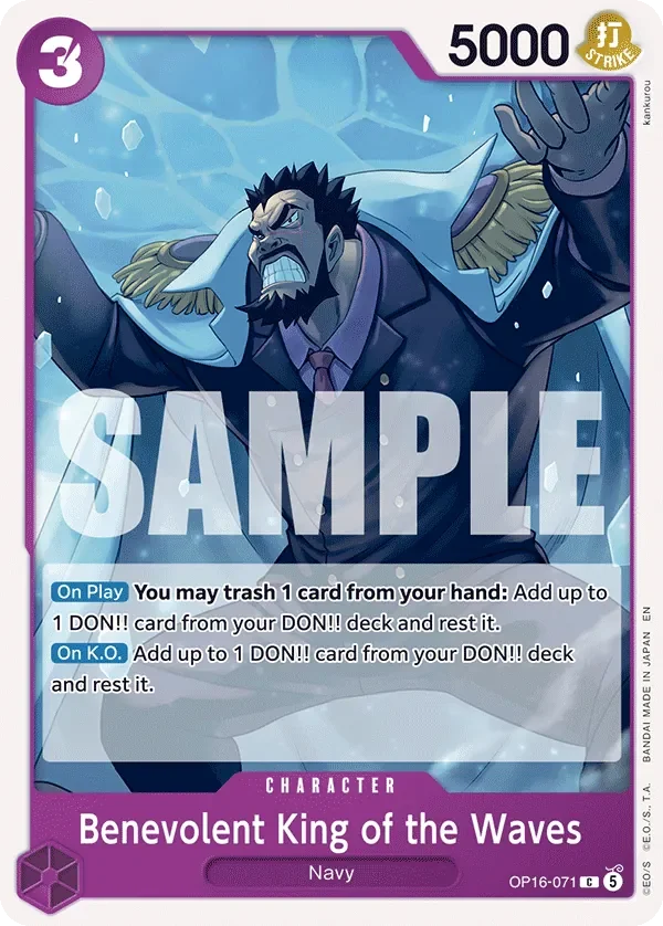 Benevolent King of the Waves 「OP16-071」「EN」