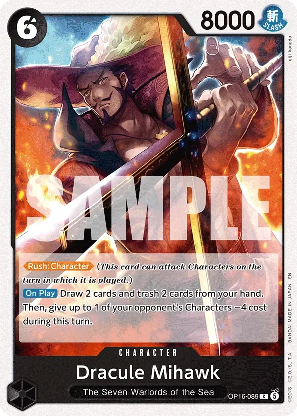 Dracule Mihawk 「OP16-089」「EN」