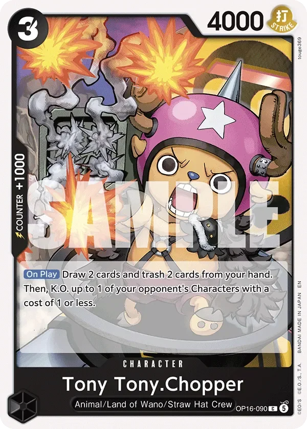 Tony Tony.Chopper 「OP16-090」「EN」