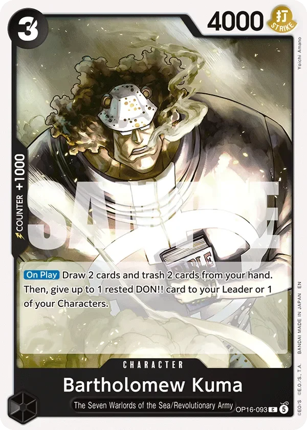 Bartholomew Kuma 「OP16-093」「EN」
