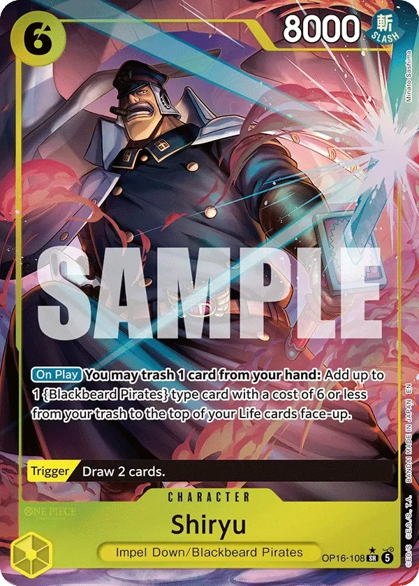 Shiryu 「OP16-108」 — The Time of Battle aa 「EN」