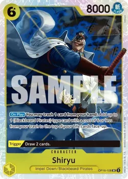 Shiryu 「OP16-108」「EN」