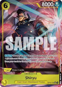 Shiryu 「OP16-108」 — The Time of Battle aa 「EN」