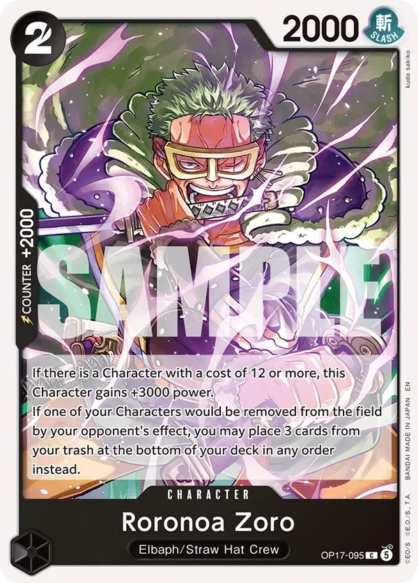 Roronoa Zoro 「OP17-095」「EN」