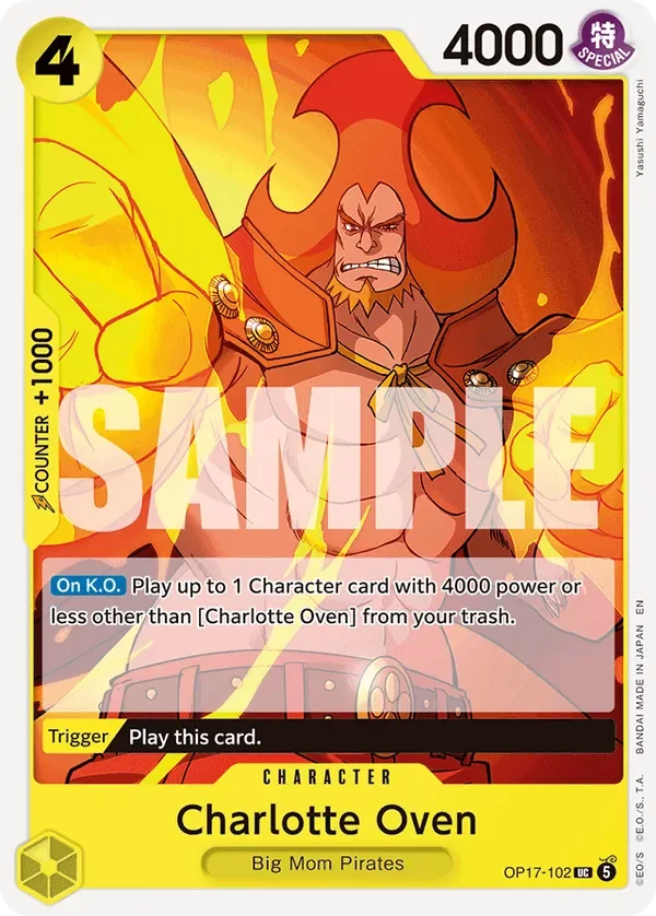 Charlotte Oven 「OP17-102」「EN」