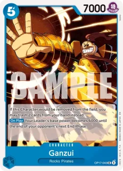 Ganzui #OP17-043 · One Piece