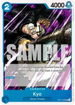 Kyo #OP17-045 · One Piece