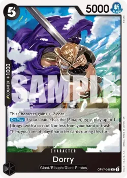 Dorry 「OP17-085」「EN」