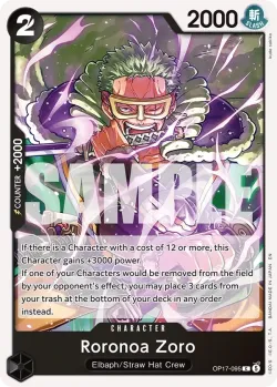 Roronoa Zoro 「OP17-095」「EN」