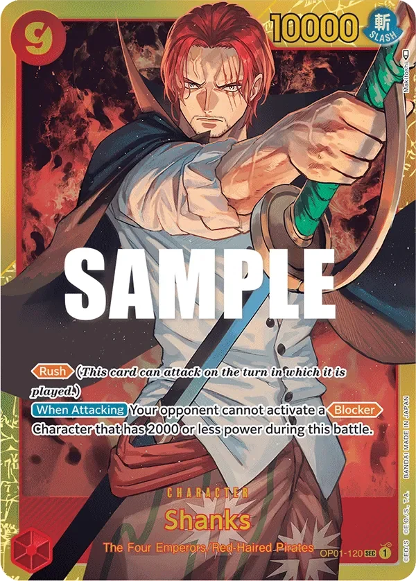 Shanks 「OP01-120」「EN」