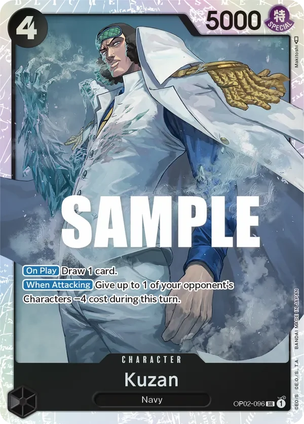 Kuzan 「OP02-096」「EN」