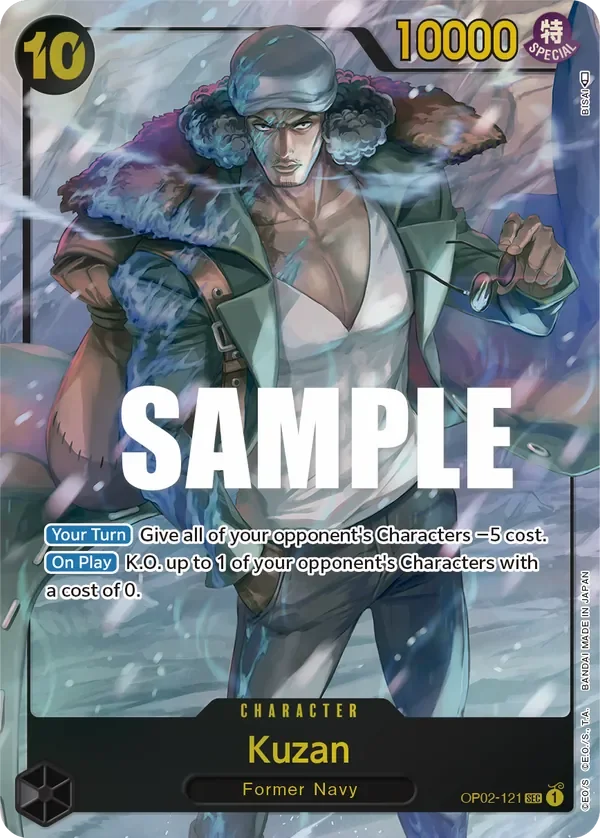 Kuzan 「OP02-121」 — Paramount War aa「EN」
