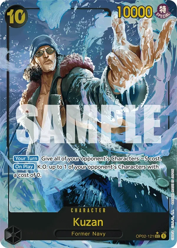 Kuzan 「OP02-121」 — One Piece The Best aa「EN」
