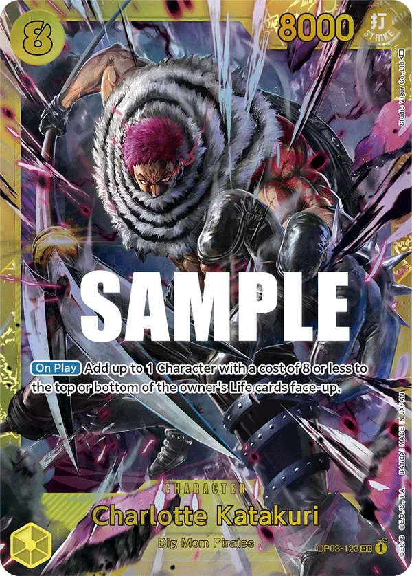 Charlotte Katakuri 「OP03-123」「EN」