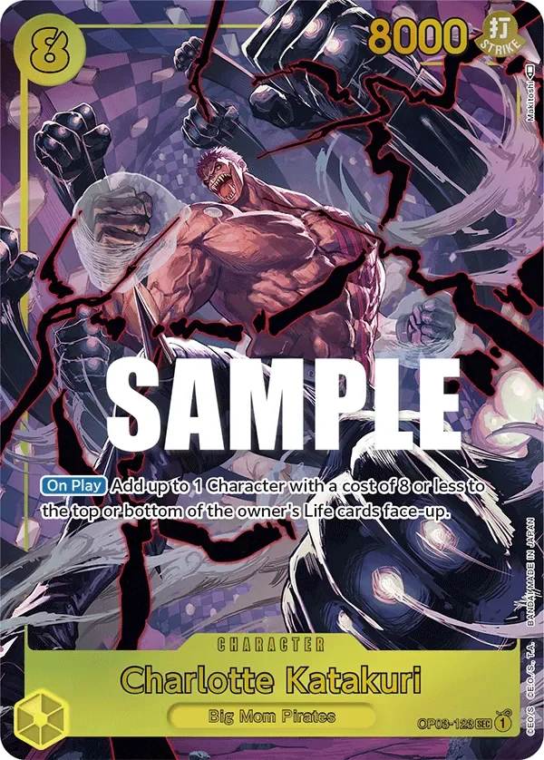 Charlotte Katakuri 「OP03-123」 — Pillars of Strength aa「EN」