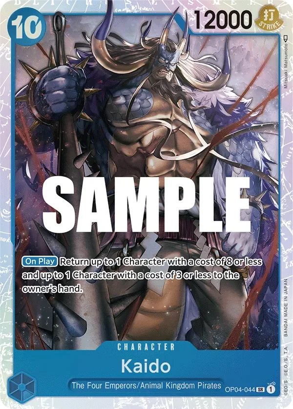 Kaido 「OP04-044」「EN」