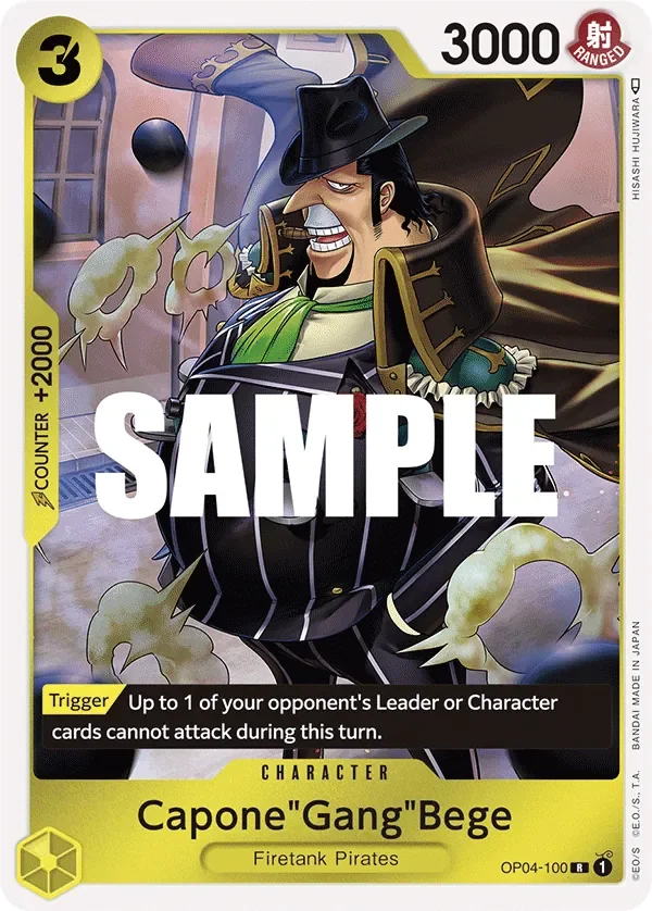 Capone"Gang"Bege 「OP04-100」「EN」