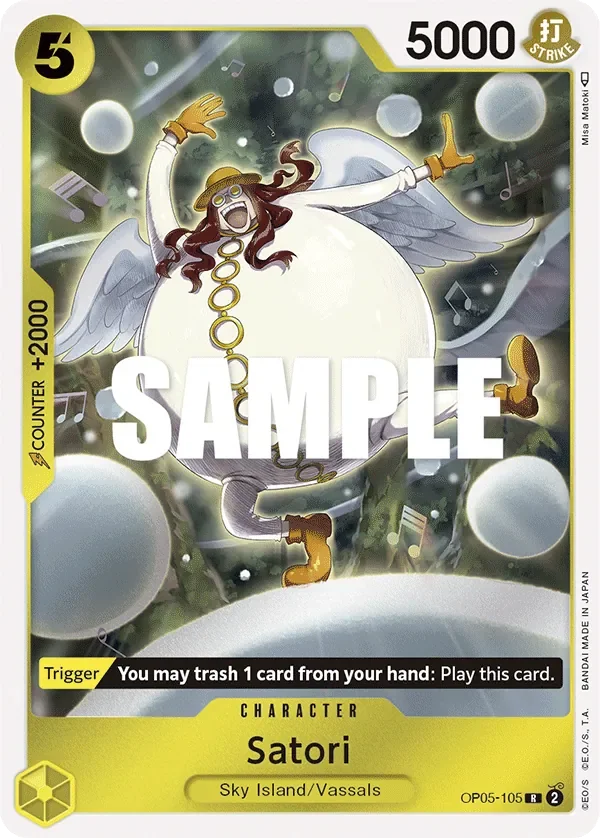 Satori 「OP05-105」「EN」