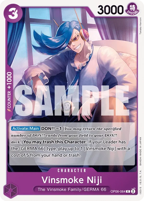 Vinsmoke Niji 「OP06-064」「EN」