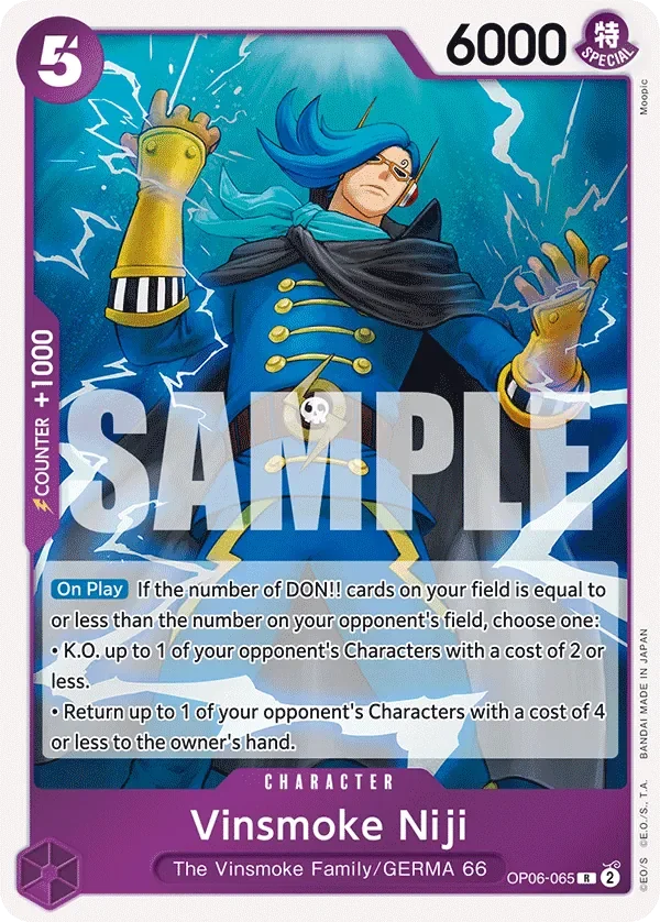 Vinsmoke Niji 「OP06-065」「EN」