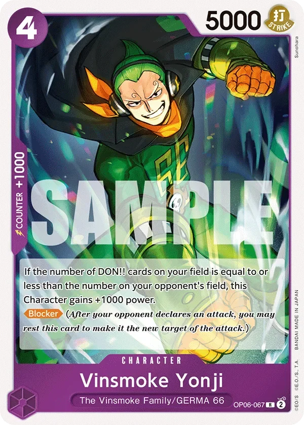 Vinsmoke Yonji 「OP06-067」「EN」