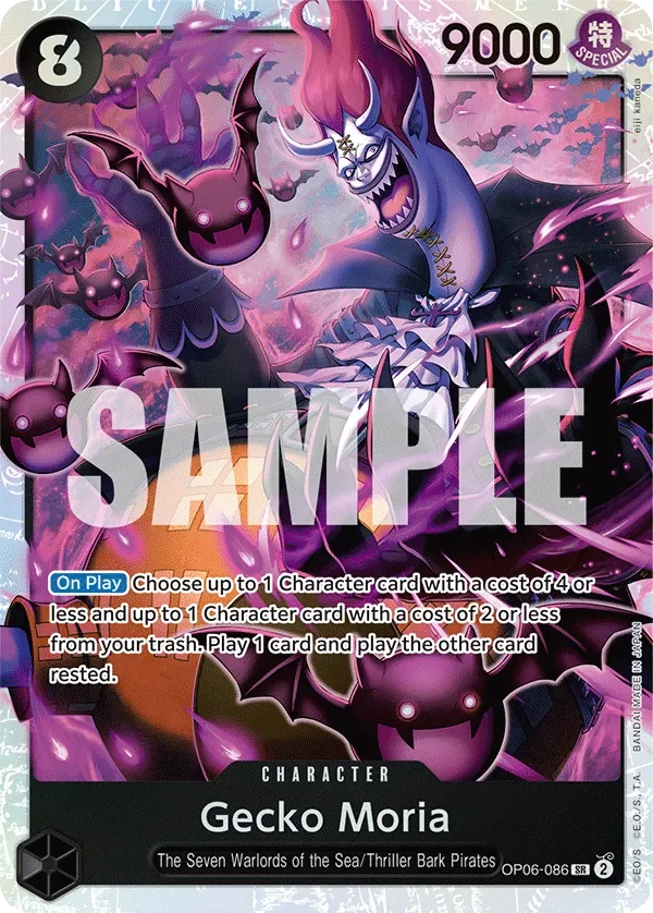 Gecko Moria 「OP06-086」「EN」